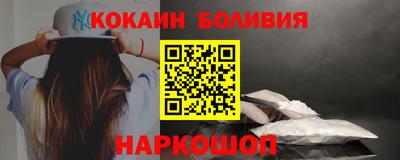 jwh Камышлов