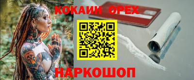 apvp Кимры