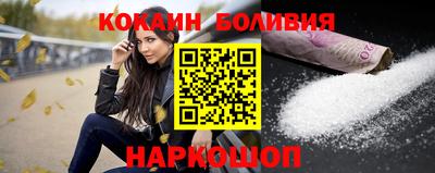 jwh Камышлов
