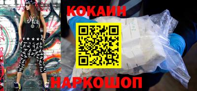 jwh Камышлов