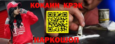 jwh Камышлов