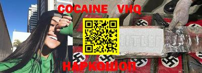 apvp Кимры