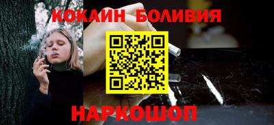 jwh Камышлов