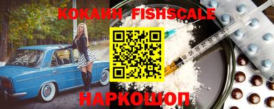 каннабис Кинель