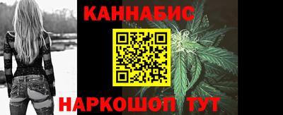 кристаллы Кандалакша