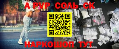 МДПВ Канаш