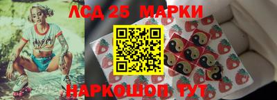 мяу мяу кристалл Кингисепп