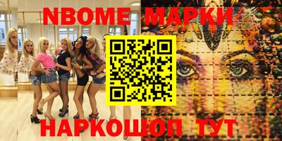 каннабис Кинель