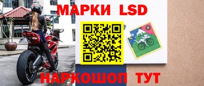каннабис Кинель