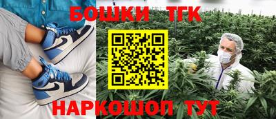кристаллы Кандалакша