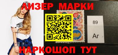 apvp Кимры