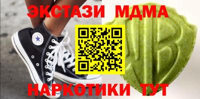 каннабис Кинель