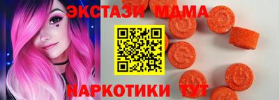 apvp Кимры