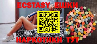 apvp Кимры