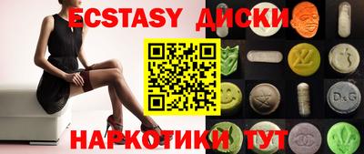 jwh Камышлов