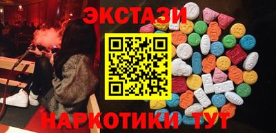 apvp Кимры