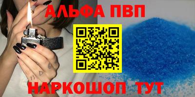 jwh Камышлов