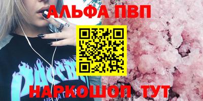 МДПВ Канаш