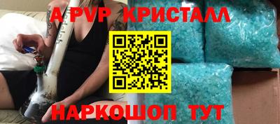 МДПВ Канаш