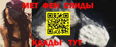 кристаллы Кандалакша