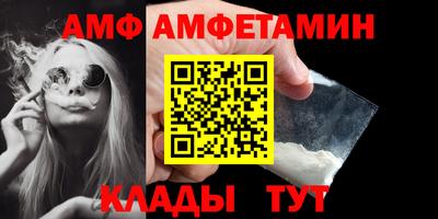 МДПВ Канаш