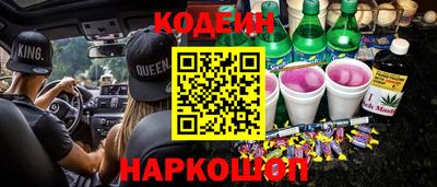apvp Кимры