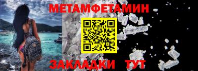 МДПВ Канаш