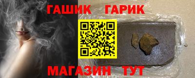 каннабис Кинель
